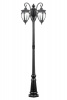 Наземный фонарь VERONA 86209B Bl