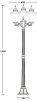 Наземный фонарь ELBA 86408B/15 Bl