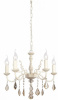 Подвесная люстра Lucia Tucci Lucia Tucci PENE 146.5 Ivory