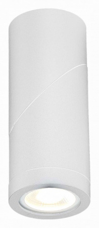 Накладной светильник ST Luce St650 ST650.502.01