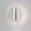 Настенный светильник WL55 WH WL55 WH