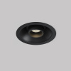 Точечный светильник Focus T C140RS-L200-7W3K-B