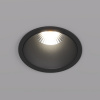 Точечный светильник Grena DK4500-BK