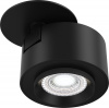Встраиваемый светильник Maytoni Treo C063CL-L12B4K