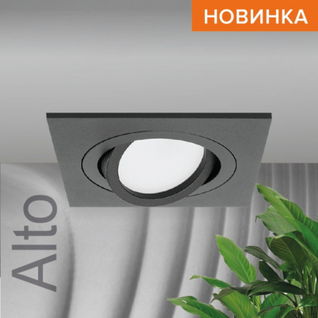 Точечный светильник Alto WDL-GU5.3/01BL-S