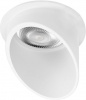 Точечный светильник Limit 10343/A White