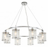 Подвесная люстра Indigo Dante 13022/8P Chrome