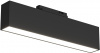 Трековый светильник SOLID Hals DK6440-BK