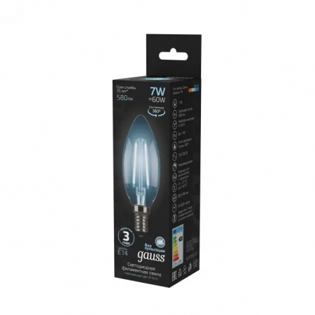 Лампочка светодиодная Filament 103801207