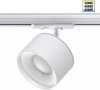 Трековый светильник Novotech Giro 358973