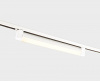 Трековый светильник Italline IT08 IT08-8030 white 3000K