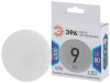 Лампочка светодиодная LED GX-9W-840-GX53