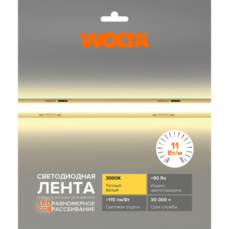 Светодиодная лента WLSCOB-11W/3000/24H320-01