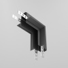 Соединитель угловой Accessories for tracks Exility TRA034CL-42B