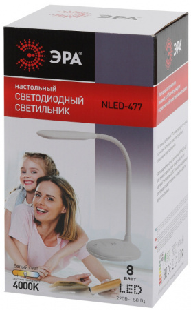Офисная настольная лампа NLED-477-8W-W