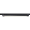Трековый светильник Basic CLT 0.31 010 40W BL M4000К