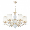 Подвесная люстра Arte Milano Florentia-3987 303987/6 Wh/Gd