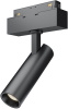 Трековый светильник Maytoni Focus LED Gravity TR019-2-7W4K-B