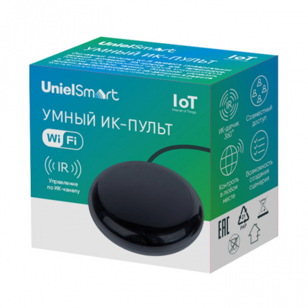 Пульт управления ULC ULC-A700 18M/WF BLACK