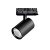 Трековый светильник Alta Base A5247QT15G