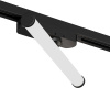 Трековый светильник Strom DK6448-BK