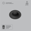 Встраиваемый светильник Arte Lamp Ducre Mini A7095PL-1BK