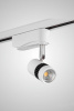 Трековый светильник AM Group Track AM229-5W WH 3000K