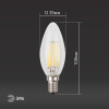 Лампочка светодиодная филаментная F-LED B35-11W-840-E14