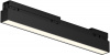 Трековый светильник Basis O-TR02-1-S-12WB3K