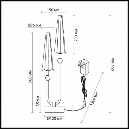 Настольная лампа Odeon Light EXCLUSIVE Fungo 5429/10TL