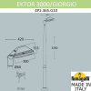 Наземный светильник Giorgio 4P2.365.G10.AYF1R