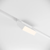 Трековый светильник Maytoni Basis Rot Gravity TR075-2-10W4K-W