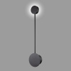 Настенный светильник Hypnosis 10205/SG LED Black