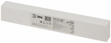 TRM20-DRH200  Драйвер ЭРА TRM20-DRH200 потайной для магнитной трековой системы NOVA 230В 50-60Гц 200Вт
