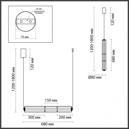 Светильник подвесной Odeon Light Fau 6698/19L
