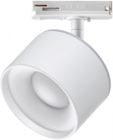 Трековый светильник Novotech Giro 358973