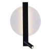 Спот 86212-9.2-001CT LED8+3W BK