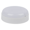 Светильник потолочный Volpe ULW-Q243 12W/6500К/NL SENSOR IP65 WHITE
