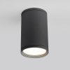 Накладной светильник Elektrostandard Light 2101 35128/H серый