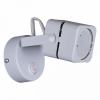 Бра Reluce 16022 16022-9.5-001CT MR16 WT