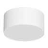Точечный светильник IT014-0206 white