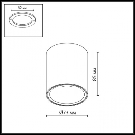 Точечный светильник Brim 7139/12CL