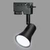 Трековый светильник UBL-Q322 UBL-Q323 GU10 BLACK