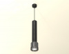 Подвесной светильник Techno Spot XP8115005