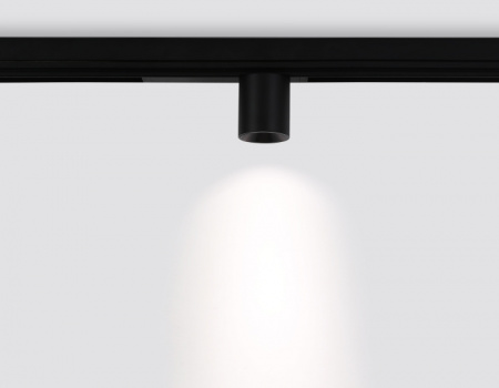 Трековый светильник TRACK SYSTEM GL1242