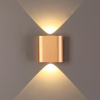 Накладной светильник Odeon Light Magnum 4212/2WL