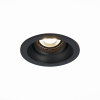 Встраиваемый светильник ST Luce Misura ST208.408.01