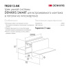 Шинопровод SMART HIDE TR2012-BK