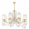 Подвесная люстра Arte Milano Florentia-3857 303857/8 Wh/Gd
