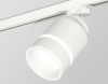 Трековый светильник Track System XT8110004